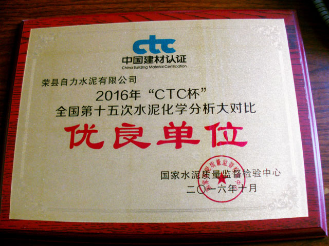 yl23455永利(集团)股份有限公司官网