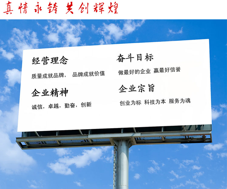 yl23455永利(集团)股份有限公司官网