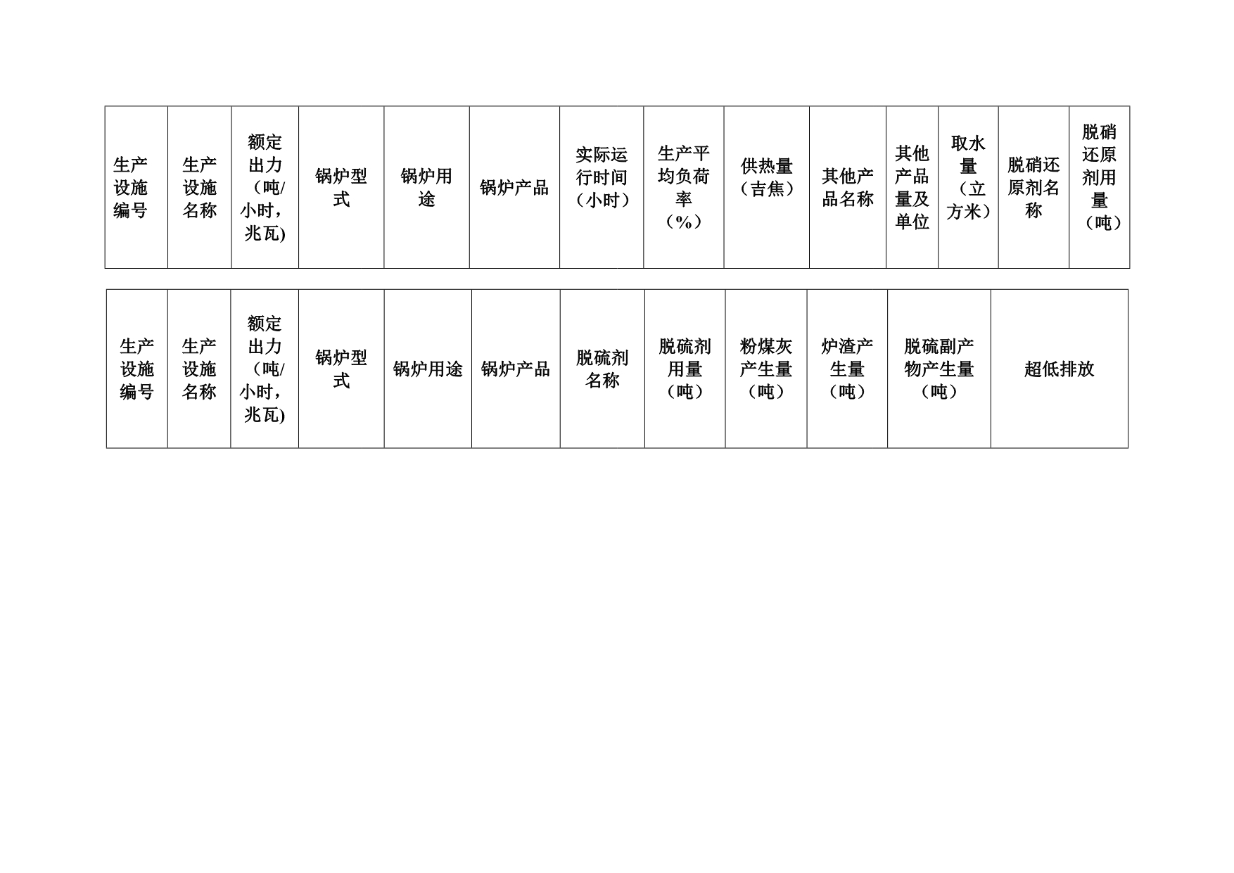 yl23455永利(集团)股份有限公司官网
