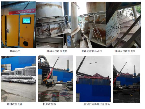 yl23455永利(集团)股份有限公司官网