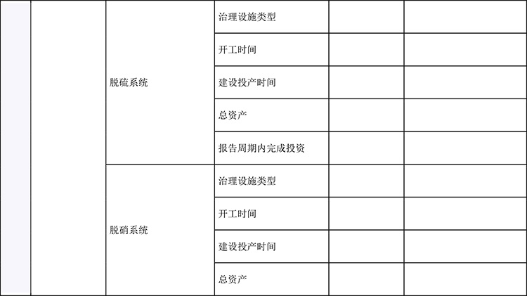yl23455永利(集团)股份有限公司官网
