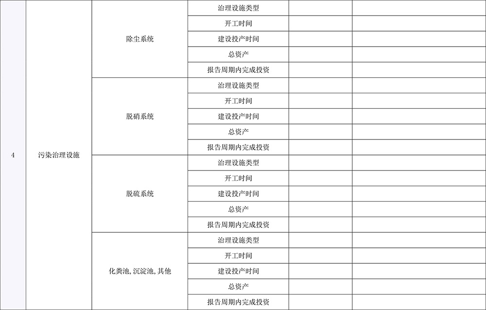 yl23455永利(集团)股份有限公司官网