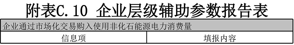 yl23455永利(集团)股份有限公司官网